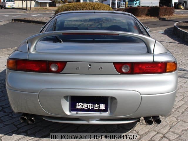 Used 1996 Mitsubishi Gto Sr Z15a For Sale Bk Be Forward