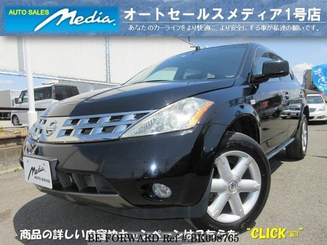 NISSAN Murano