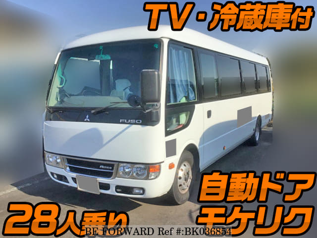 Mitsubishi Fuso Rosa Bus