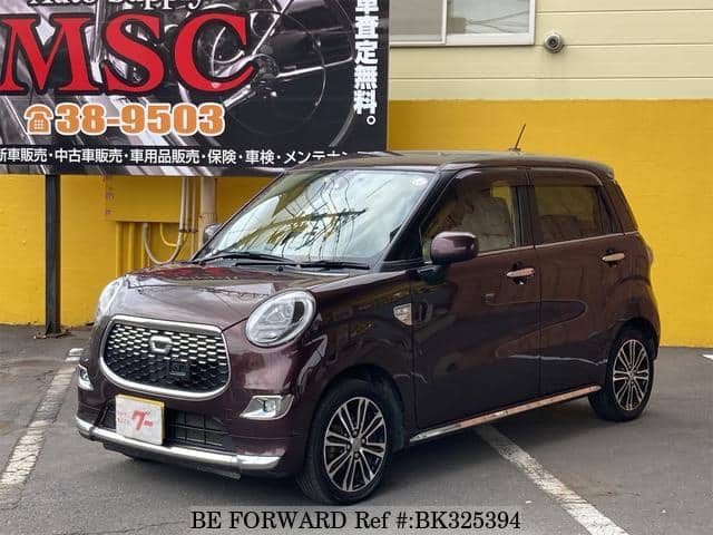 Used 17 Daihatsu Cast La260s For Sale Bk Be Forward