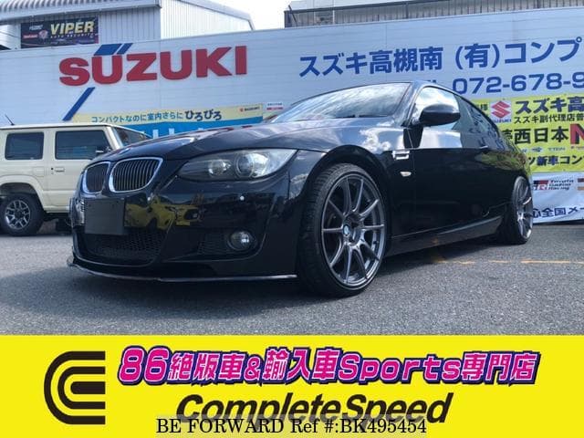 Used 07 Bmw 3 Series Vb35 For Sale Bk Be Forward