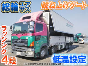 Used 2006 HINO PROFIA BK530110 for Sale