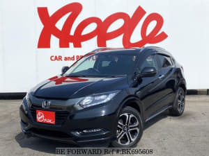 Used 16 Honda Vezel Ru3 For Sale Bk Be Forward
