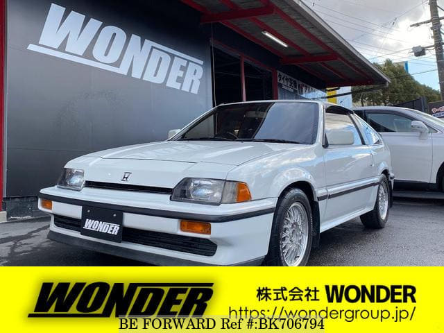 Used 1986 Honda Cr X 1 6si E As For Sale Bk Be Forward