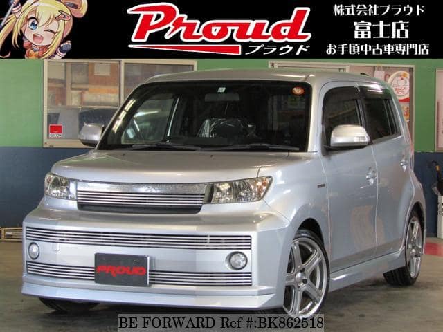 Used 10 Toyota Qnc21 For Sale Bk Be Forward