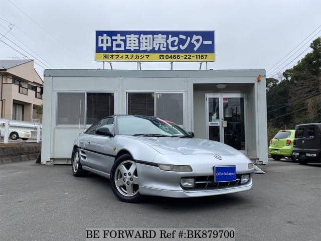 1997 Toyota Mr2 Sw Bk Usados En Venta Be Forward