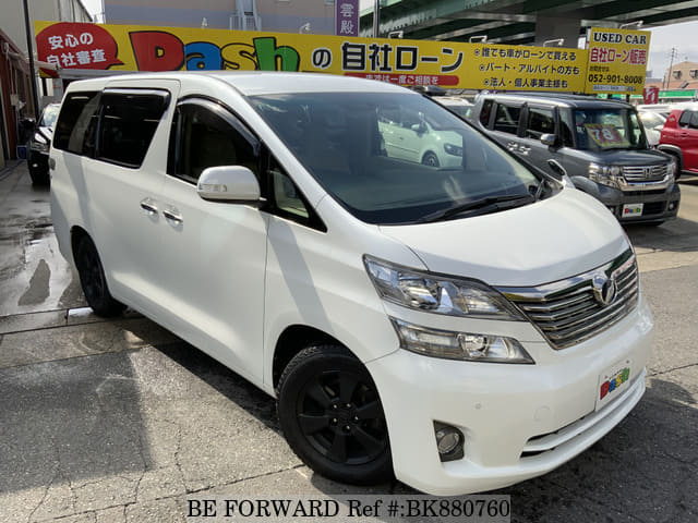 Used 11 Toyota Vellfire 2 4x Dba Anhw For Sale Bk0760 Be Forward