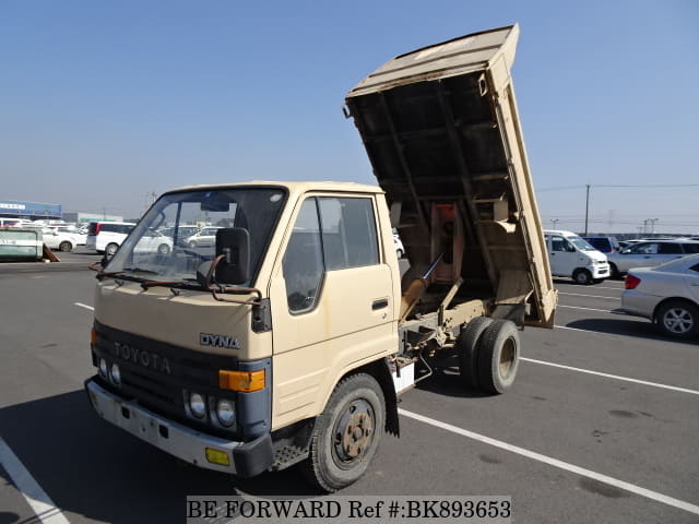 Used 1985 TOYOTA DYNA TRUCK/P-BU64D for Sale BK893653 BE FORWARD