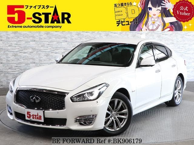 Used 15 Nissan Fuga Hy51 For Sale Bk Be Forward