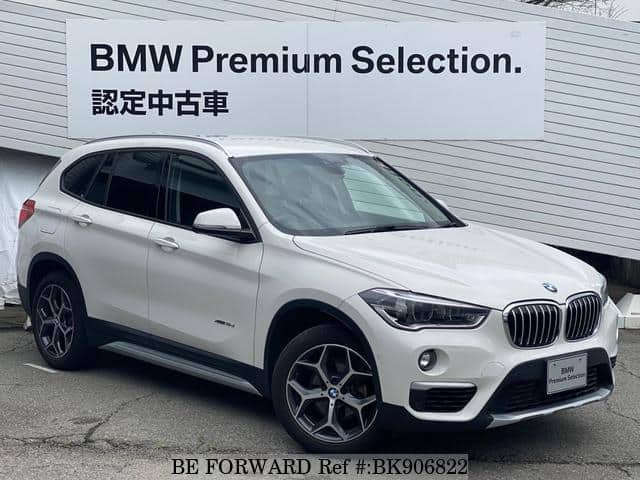 Used 16 Bmw X1 Ht For Sale Bk9062 Be Forward