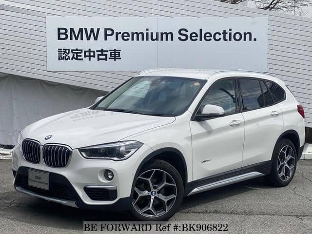 Poderzhannye 16 Bmw X1 Ht Na Prodazhu Bk9062 Be Forward