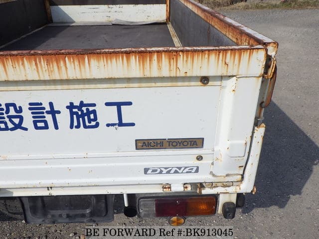 Toyota dyna kdy230