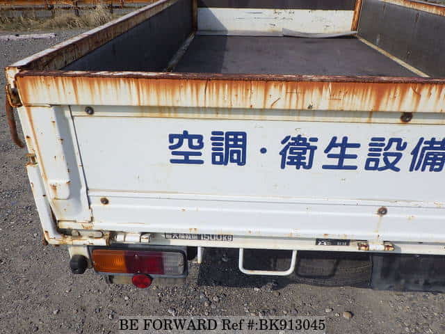 Toyota dyna kdy230