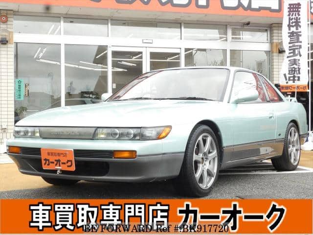 Used 19 Nissan Silvia S13 For Sale Bk9177 Be Forward