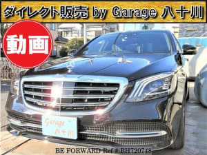 Used 2018 MERCEDES-BENZ S-CLASS BH720748 for Sale