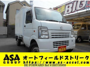 Used 2006 MAZDA SCRUM TRUCK BH735959 for Sale