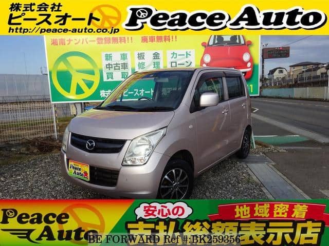 Used 08 Mazda Az Wagon Mj23s For Sale Bk Be Forward Used 08 Mazda Az Wagon Mj23s For Sale Bk Be Forward