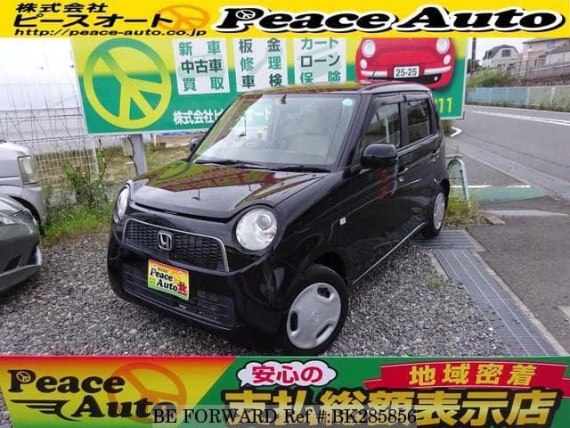 Used 13 Honda N One Jg1 For Sale Bk Be Forward Used 13 Honda N One Jg1 For Sale Bk Be Forward