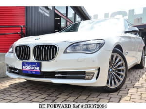 Used 2014 BMW 7 SERIES BK372094 for Sale