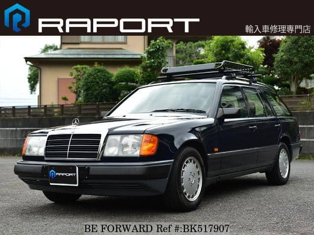 Used 19 Mercedes Benz Midium Class 1240 For Sale Bk Be Forward