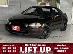 Used 1994 Honda Cr X Delsol Eg1 For Sale Bk Be Forward