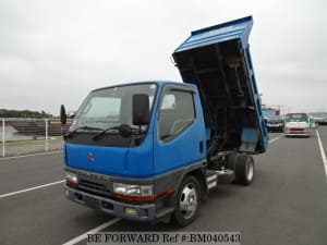 Used 1997 MITSUBISHI CANTER BM040543 for Sale