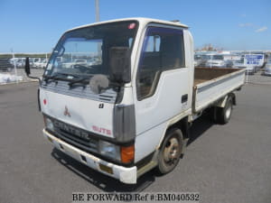 Used 1992 MITSUBISHI CANTER GUTS BM040532 for Sale