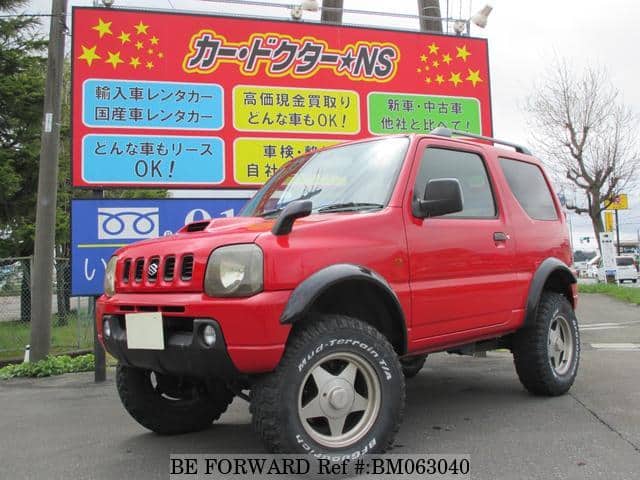 Poderzhannye 1998 Suzuki Jimny Jb23w Na Prodazhu Bm Be Forward