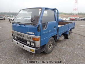 Used 1989 TOYOTA TOYOACE BM062049 for Sale