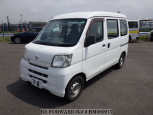 Used 2012 DAIHATSU HIJET CARGO BM080917 for Sale