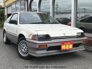 Used 1984 Honda Cr X Af For Sale Bk Be Forward