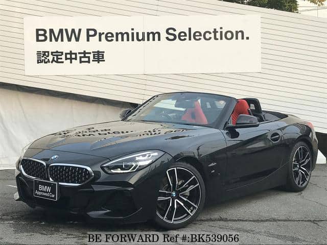 Used 19 Bmw Z4 Hf For Sale Bk Be Forward