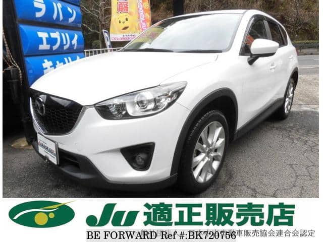 Used 13 Mazda Cx 5 Ke2fw For Sale Bk7756 Be Forward
