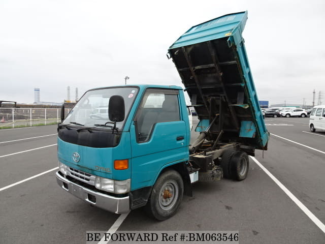 Used 1995 TOYOTA DYNA TRUCK BM063546 for Sale