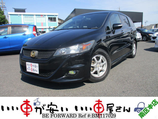 HONDA Stream