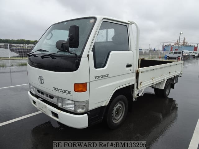 Used 1995 TOYOTA TOYOACE BM133295 for Sale