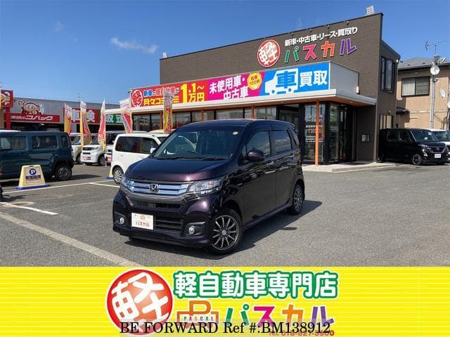 Poderzhannye 16 Honda N Wgn Jh2 Na Prodazhu Bm1312 Be Forward