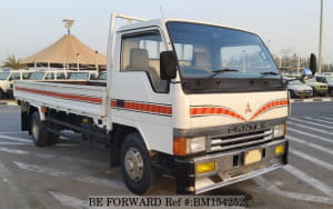 Used 1989 MITSUBISHI CANTER BM154252 for Sale
