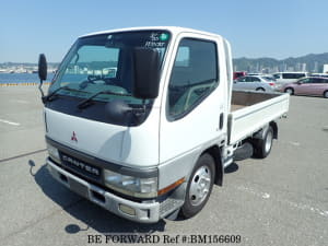 Used 2002 MITSUBISHI CANTER BM156609 for Sale