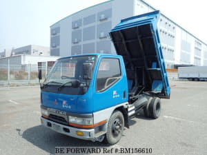 Used 1994 MITSUBISHI CANTER BM156610 for Sale