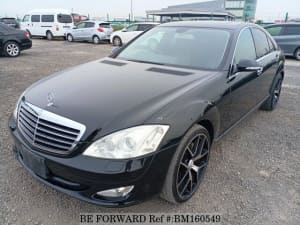 Used 2009 MERCEDES-BENZ S-CLASS BM160549 for Sale