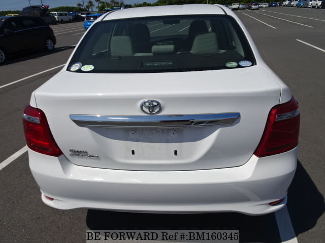 Toyota corolla axio nre160