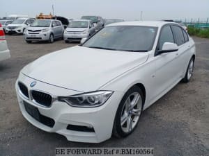 Used 2015 BMW 3 SERIES BM160564 for Sale