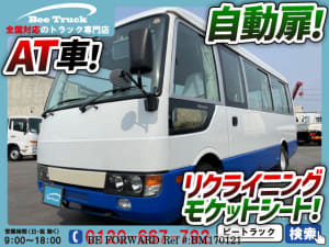 Used 2006 MITSUBISHI ROSA BM170121 for Sale