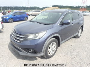 Used 2012 HONDA CR-V BM173012 for Sale