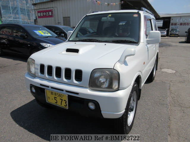 Used 1999 Mazda Az Offroad Xc4wd Gf Jm23w For Sale Bm1722 Be Forward Used 1999 Mazda Az Offroad Xc4wd Gf Jm23w For Sale Bm1722 Be Forward