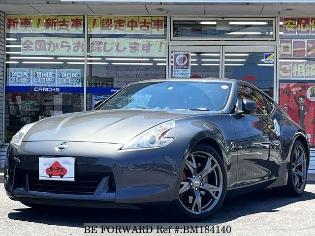 10 Nissan Fairlady Z Cba Z34 Bm Usados En Venta Be Forward