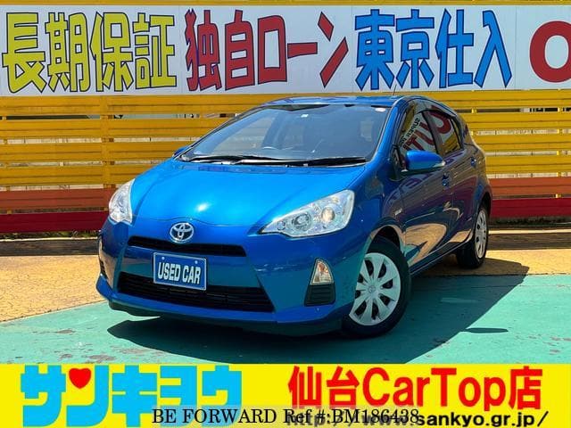 2013 TOYOTA AQUA/NHP10 BM186438 usados en venta - BE FORWARD