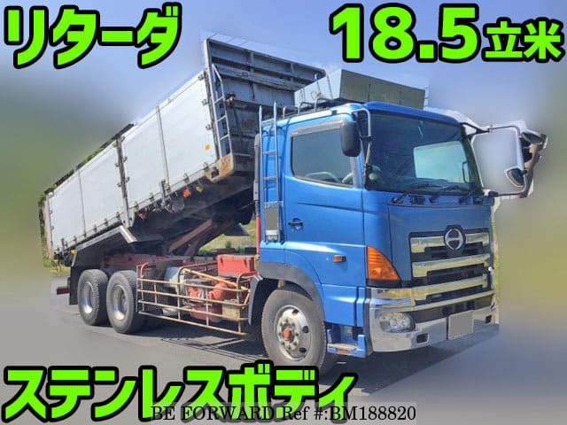 HINO Profia