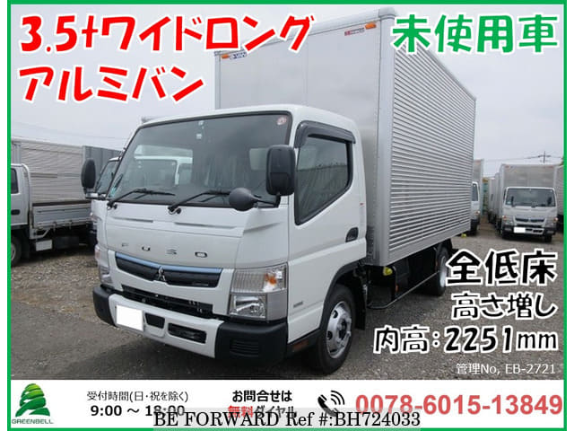 MITSUBISHI Canter